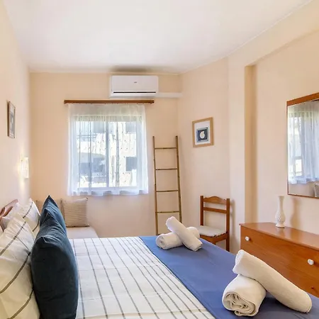 Apartamento Quinta Nova Hideaway -